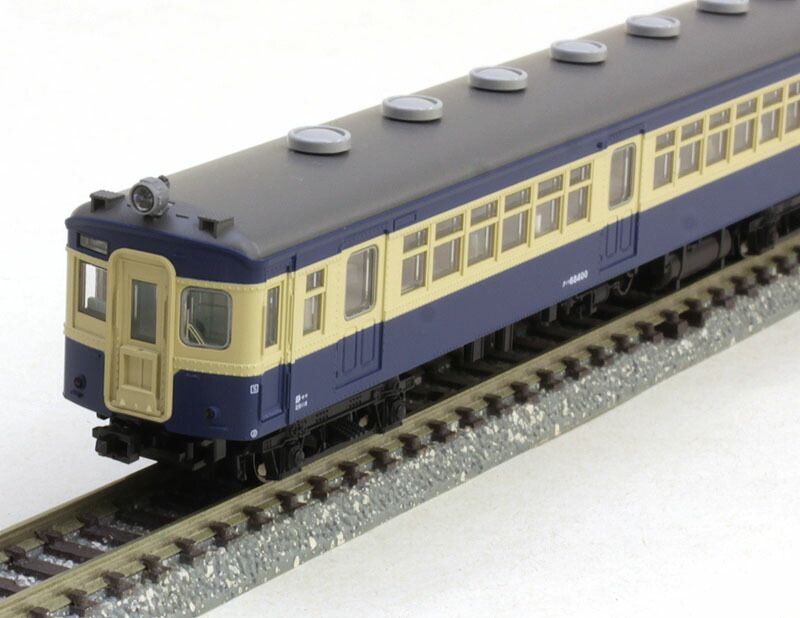 KATO 10-1172 クモハ53007+クハ68400(420)2輌セット クモハ53007+クハ68400 飯田線 2両セット 【KATO・10-1445