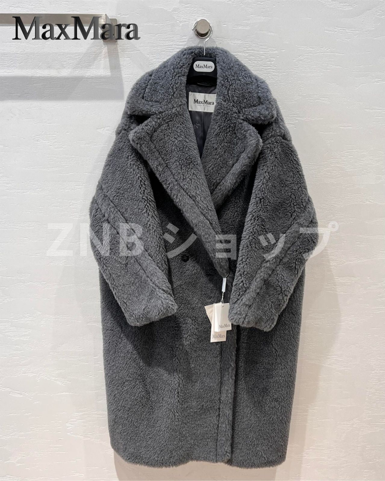 色 Max Mara テディベア アイコンコート アルパカ シルク ウール