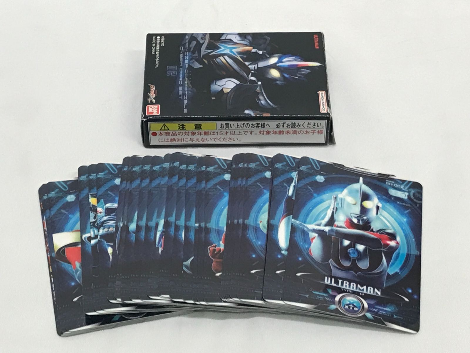 ウルトラマンX ULTRA REPLICA ウルトラレプリカ エクスデバイザー対応