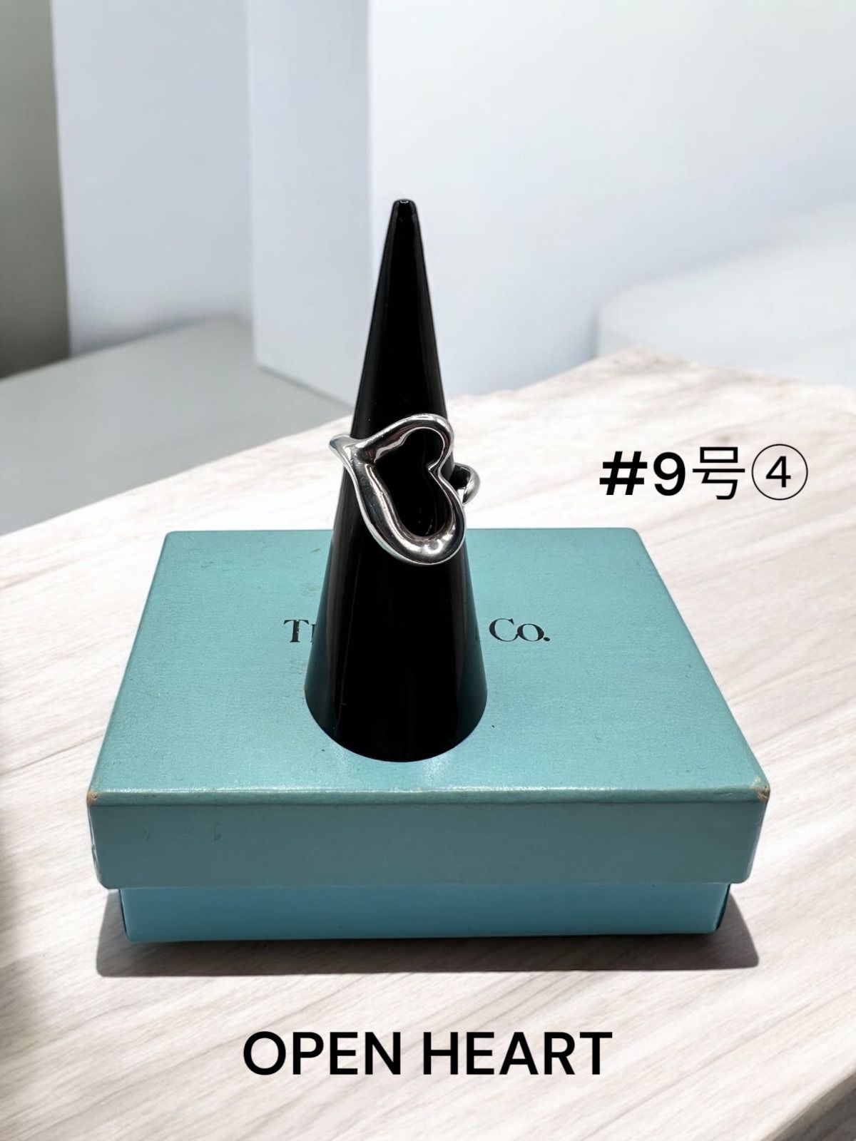 Tiffany Tiffany & Co. vintagering #9号④ Tiffany オープンハート