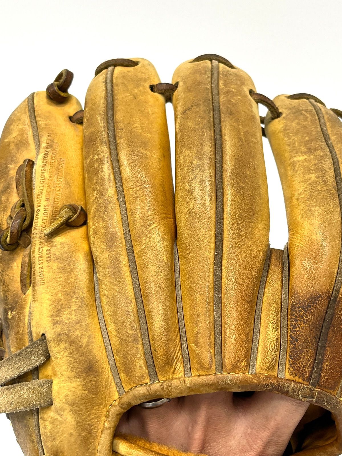 中古品 ミズノ MIZUNO ミズノプロ バイオソールテクノロジーリアル