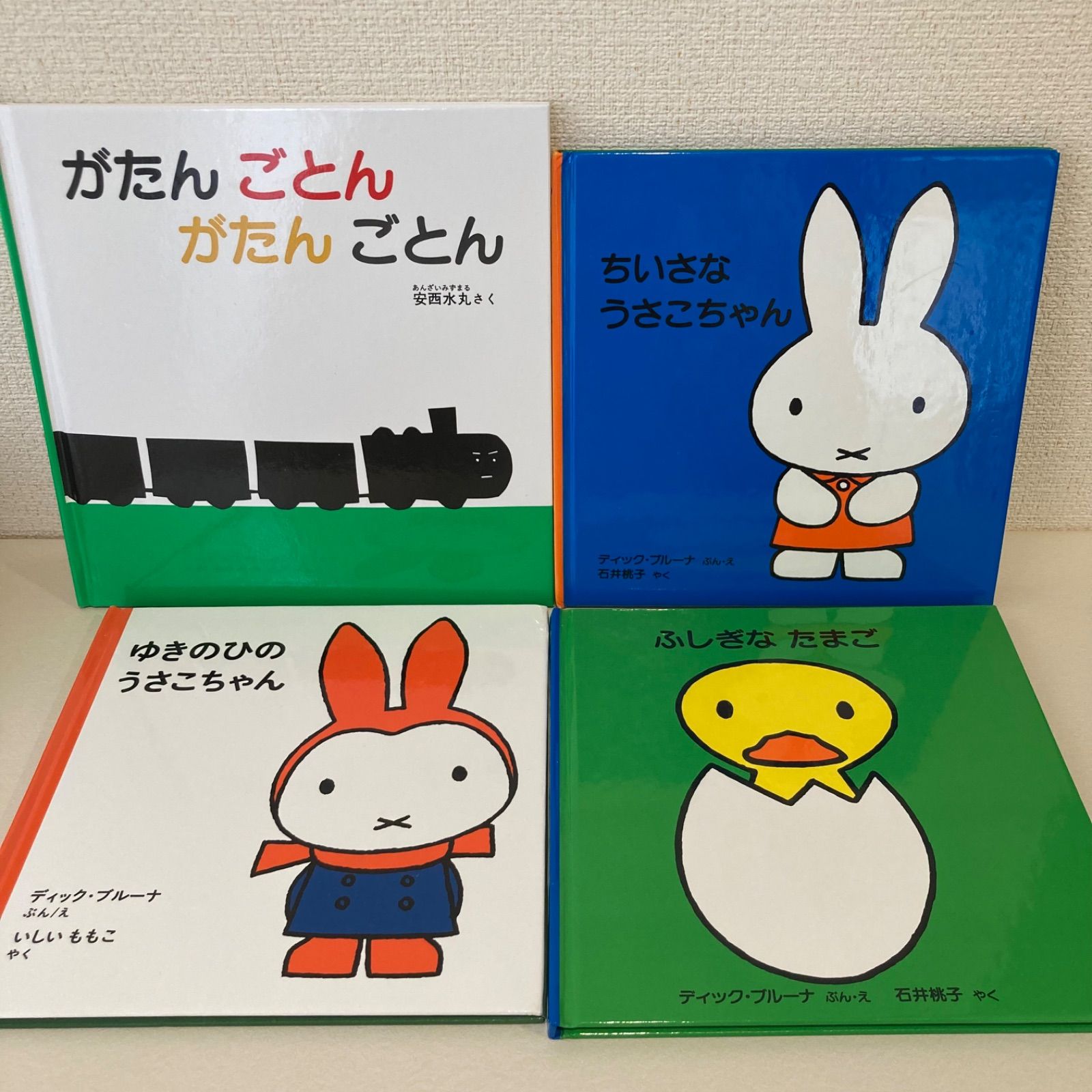 赤ちゃん、幼児向け人気絵本まとめ売り30冊 福音館書店など