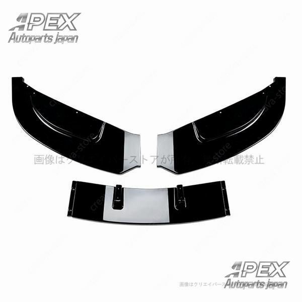 BMW 3シリーズ E92 E93 2006-2013 フロントバンパー スプリッター リップスポイラー エア口 外装 カスタムパーツ FFCRYSTALESIA_COM