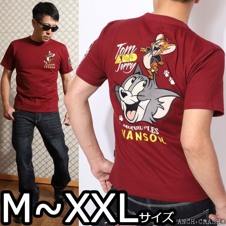 VANSON トムとジェリー コラボ 半袖Tシャツ TJV-2325 ワイン - ANCH