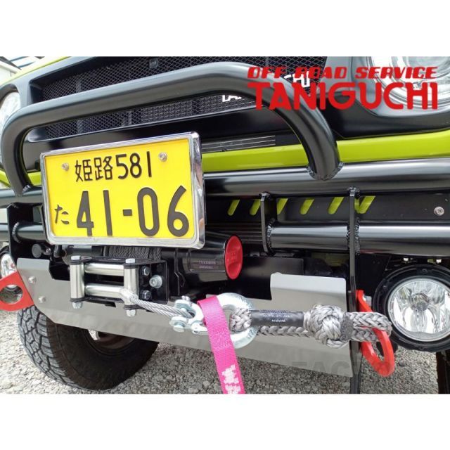 【ORS タニグチ】スチール ウインチバンパー専用スキッドプレート ジムニー JB64 シエラ JB74 OFF ROAD SERVICE TANIGUCHI