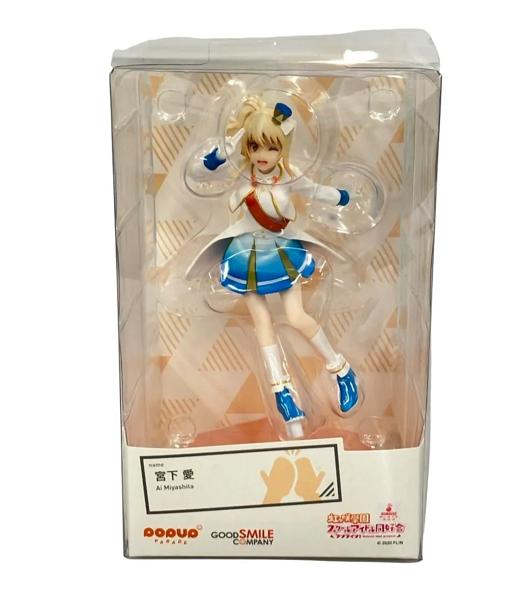 2026年最新】pop up parade 虹ヶ咲の人気アイテム - メルカリ