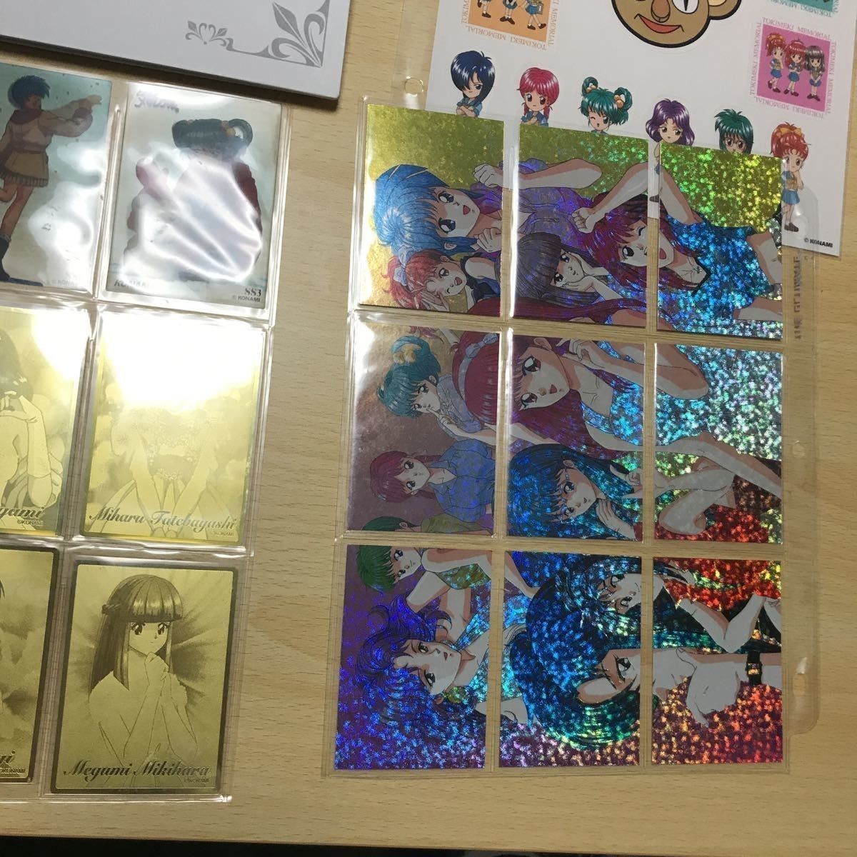 ときめきメモリアル ときメモ カード まとめ メタル ゴールド ファミ通