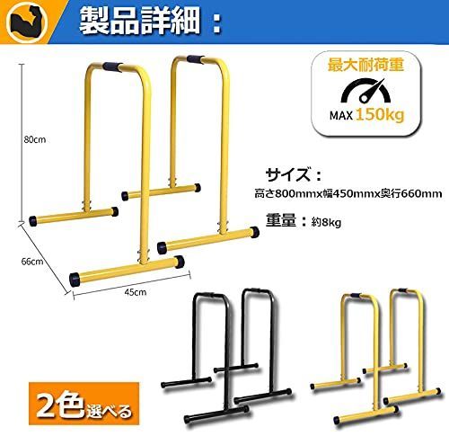 広背筋 背中