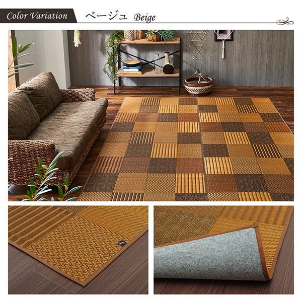 不織布 〔リビング〕