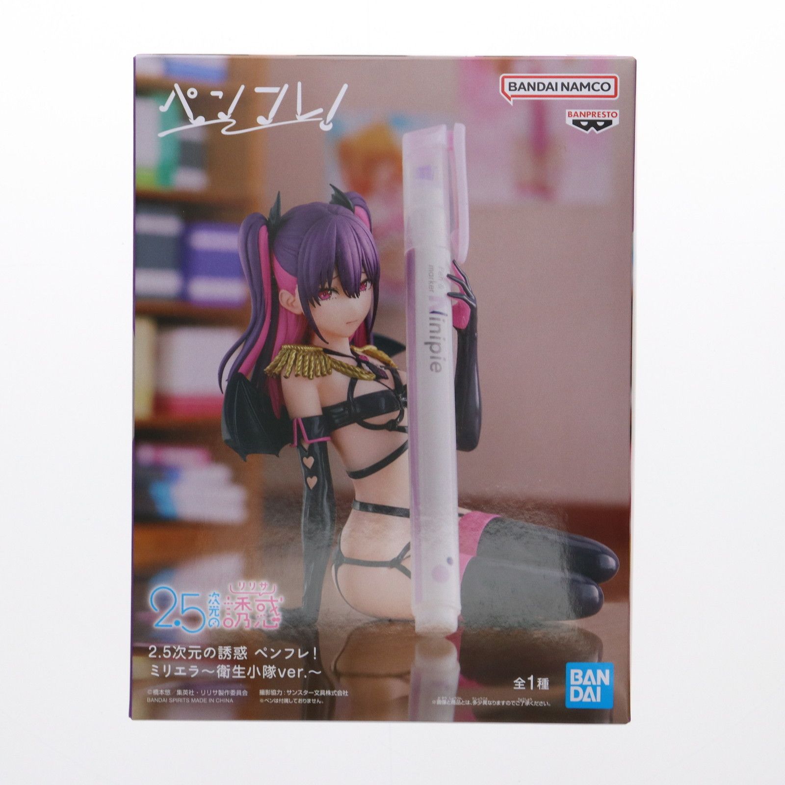 2.5次元の誘惑 橘美花莉(たちばなみかり)(ミリエラ) FIG] 2.5次元