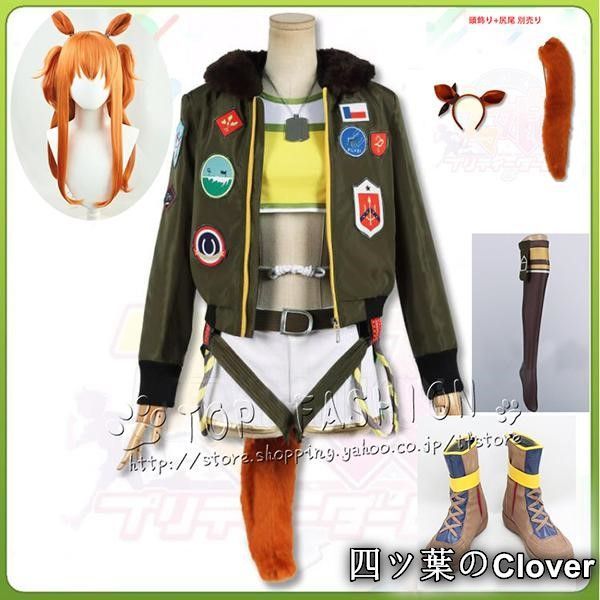 東方ぬいぐるみシリーズ EX チルノ ver.1.5 でかふもちるの。 GIFT