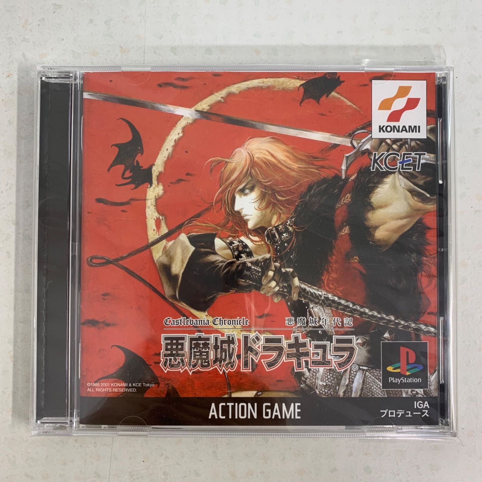 非売品　悪魔城年代記 悪魔城ドラキュラ　プレイステーション　ダミージャケット見本 非売品 悪魔城年代記 悪魔城ドラキュラ プレイステーション