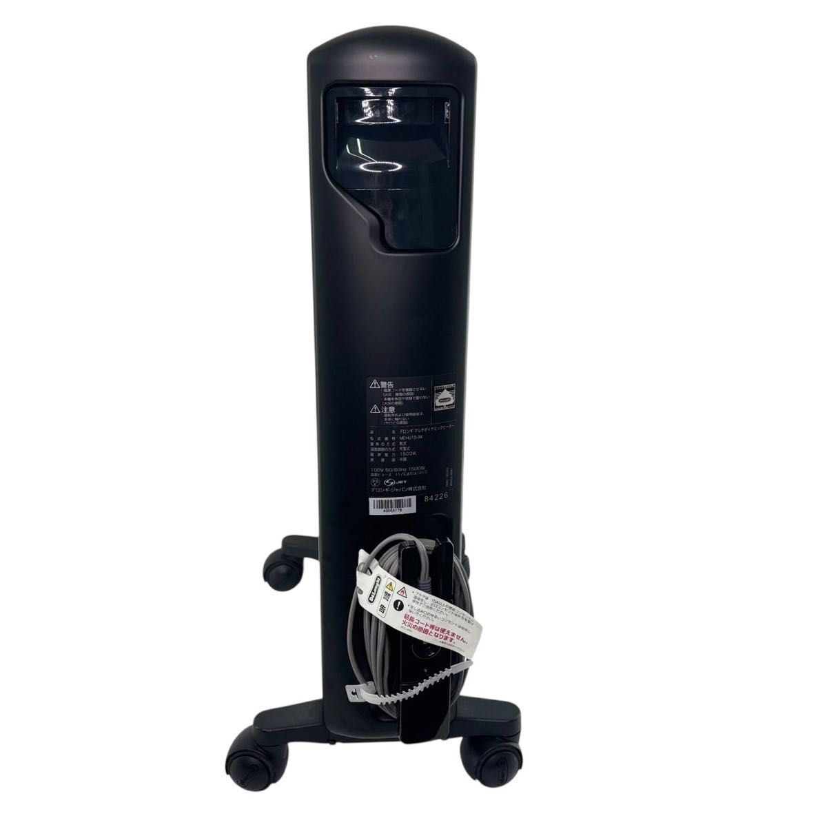 De’Longhi デロンギ