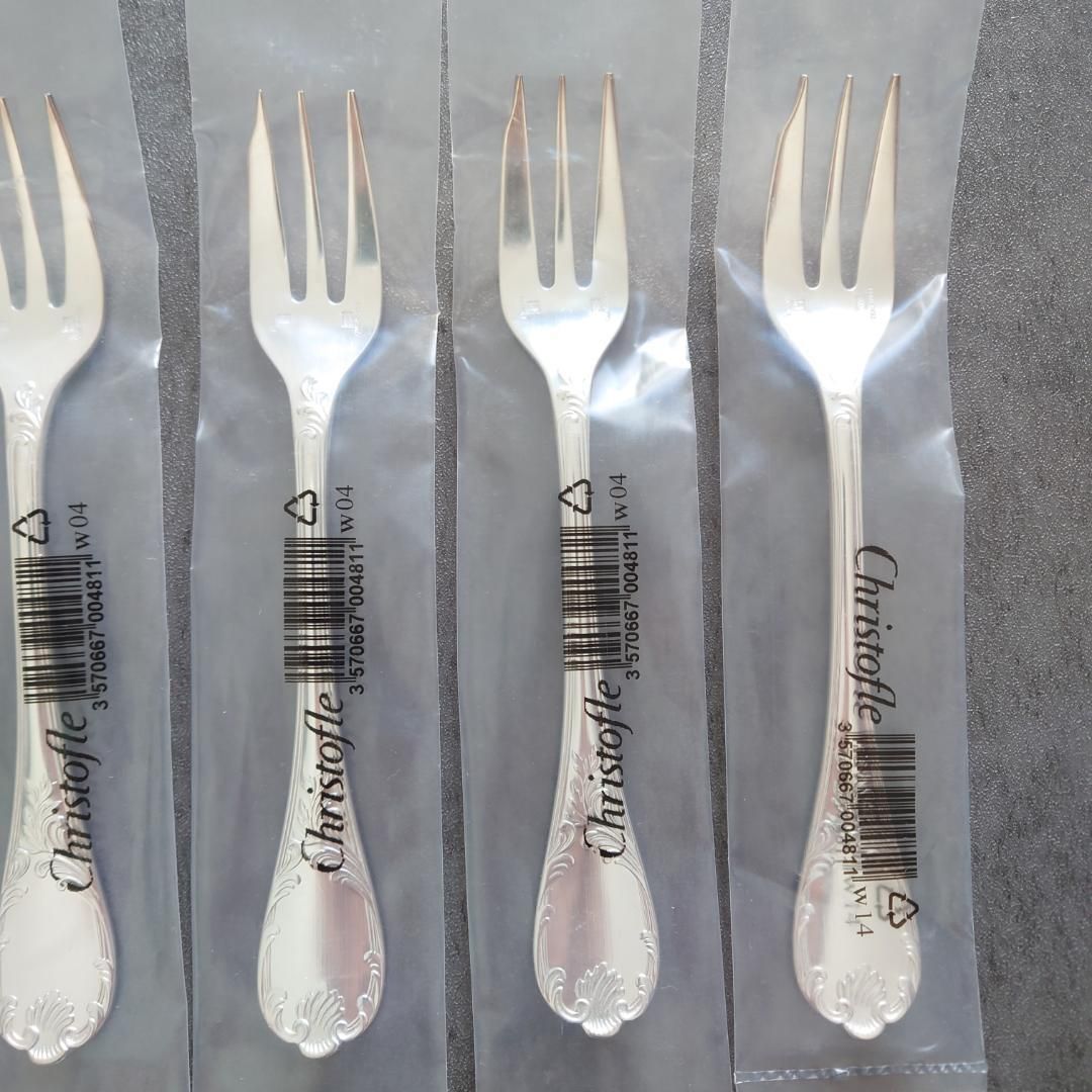 クリストフル マルリー