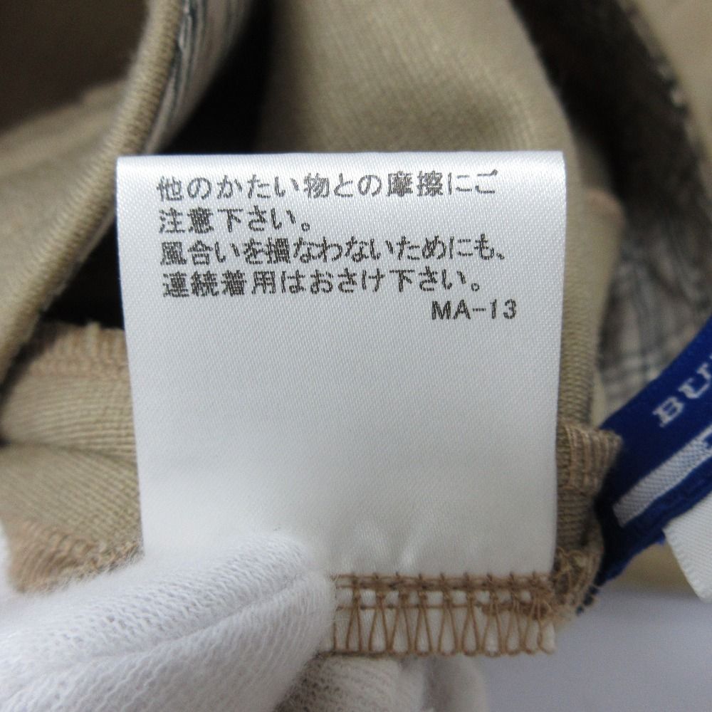 ストレッチ