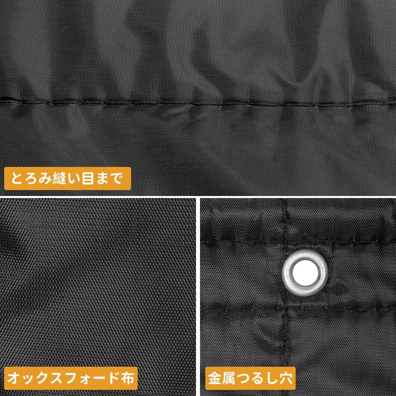 防音ドアカーテン 窓