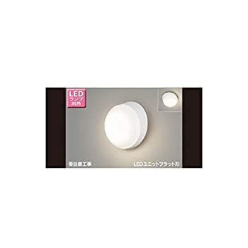 東芝 TOSHIBA LEDアウトドアブラケット LEDラ 85914 9088 東芝(TOSHIBA) LEDアウトドアブラケット (LEDランプ別売り) LEDB85914
