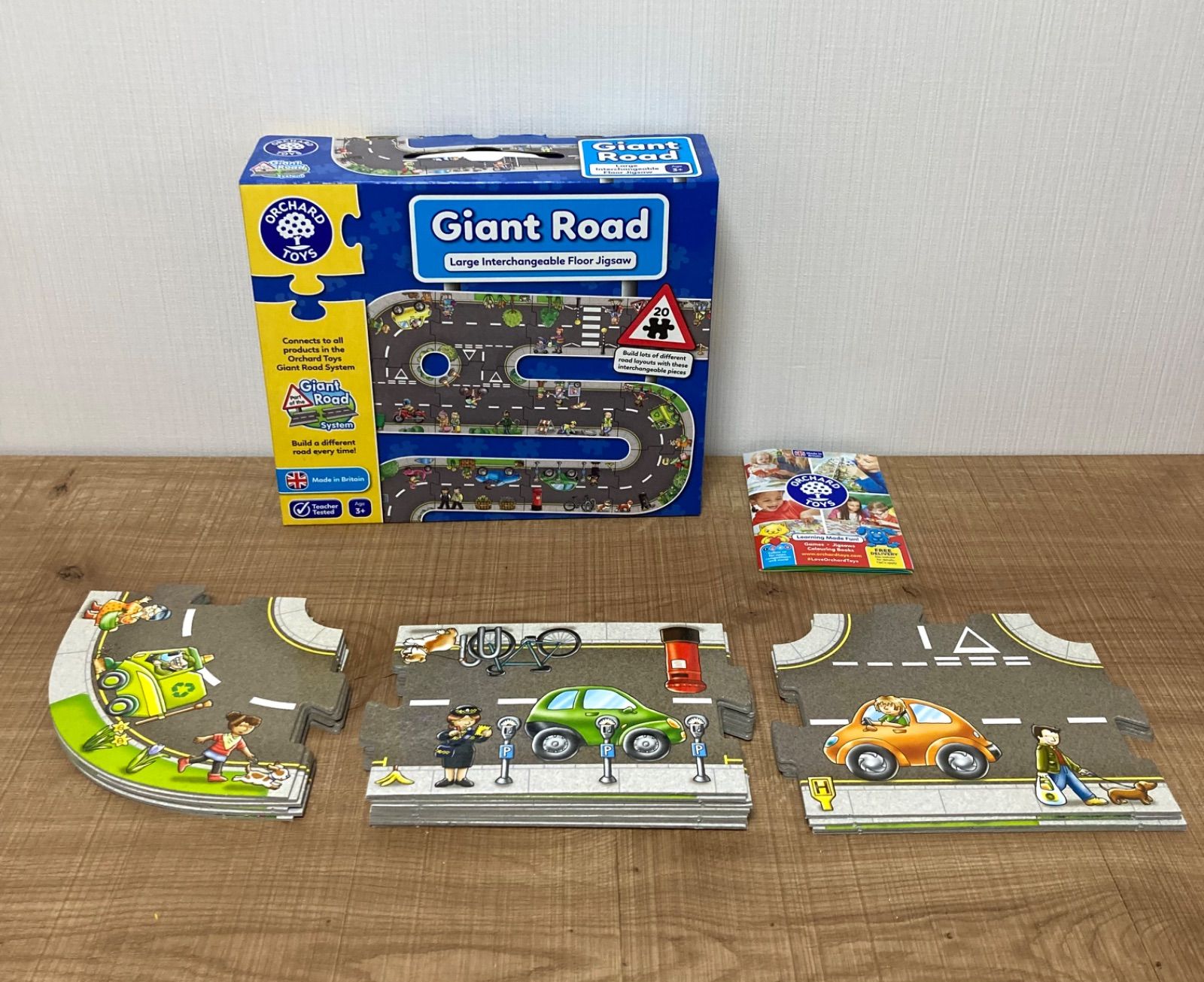 Orchard Toys ボーネルンド ジャイアントロード Giant Road