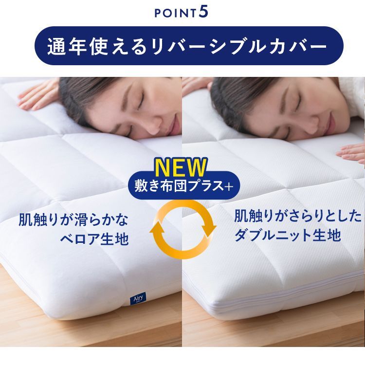 ASFP80-D