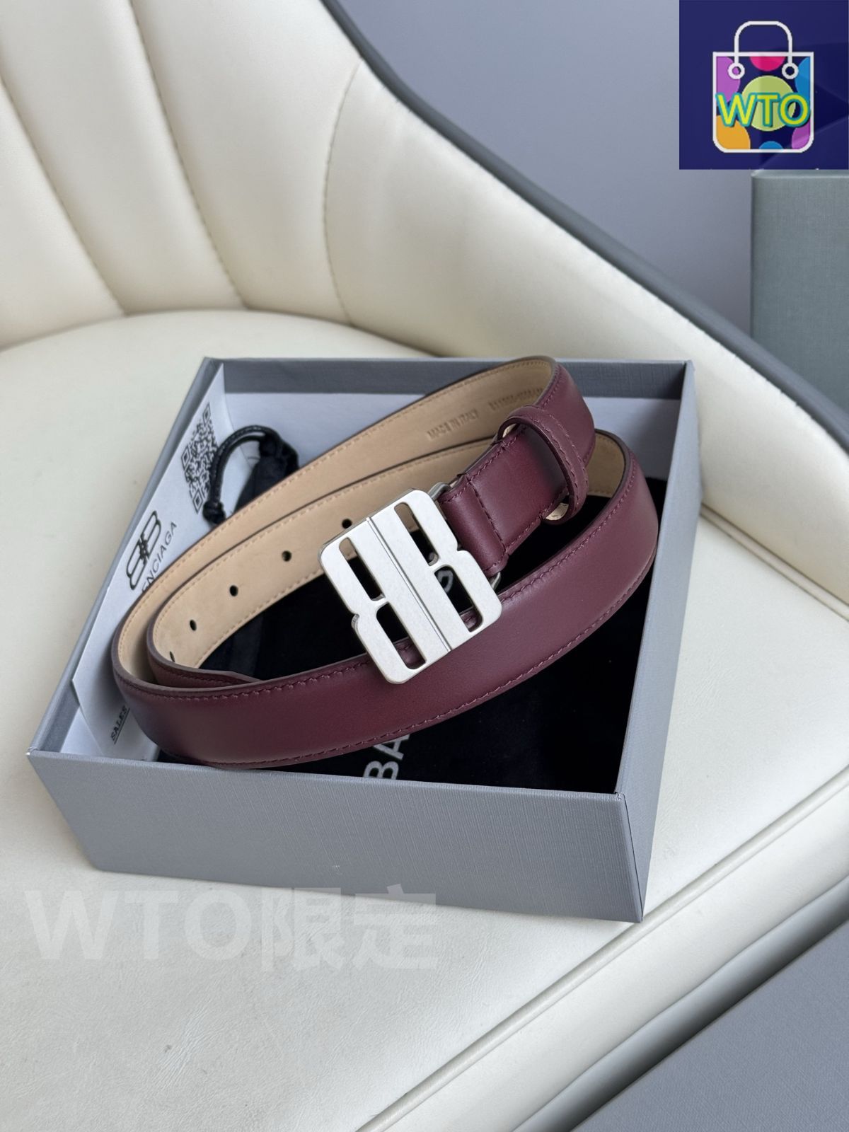 今日WTO】Balenciaga Urban Strap（バレンシアガ アーバン
