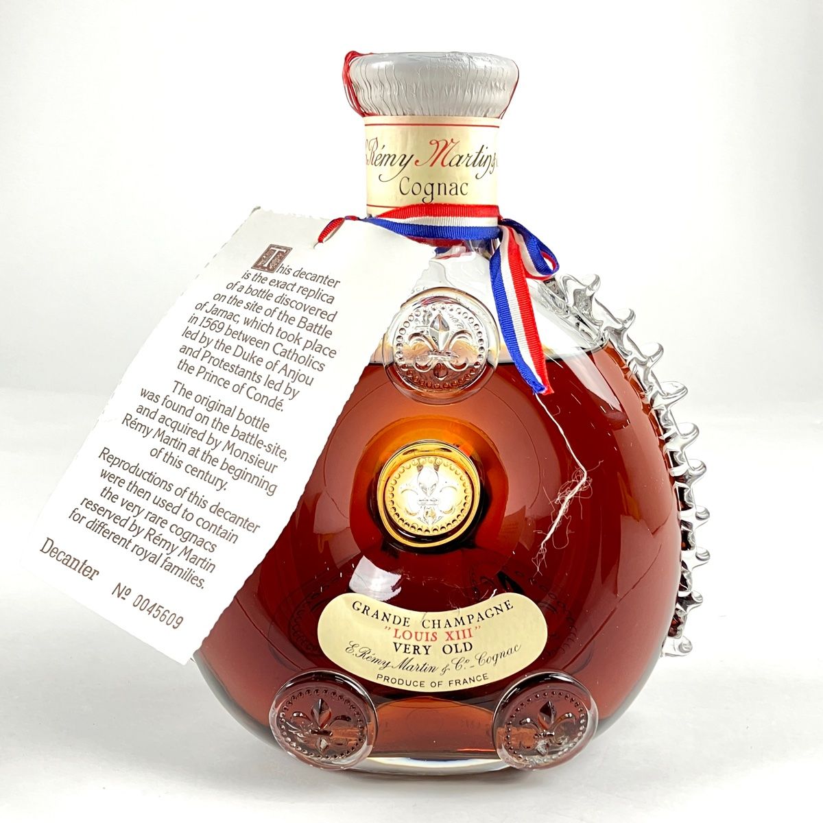 レミーマルタン REMY MARTIN ルイ13世 ベリーオールド 八角形箱 700ml