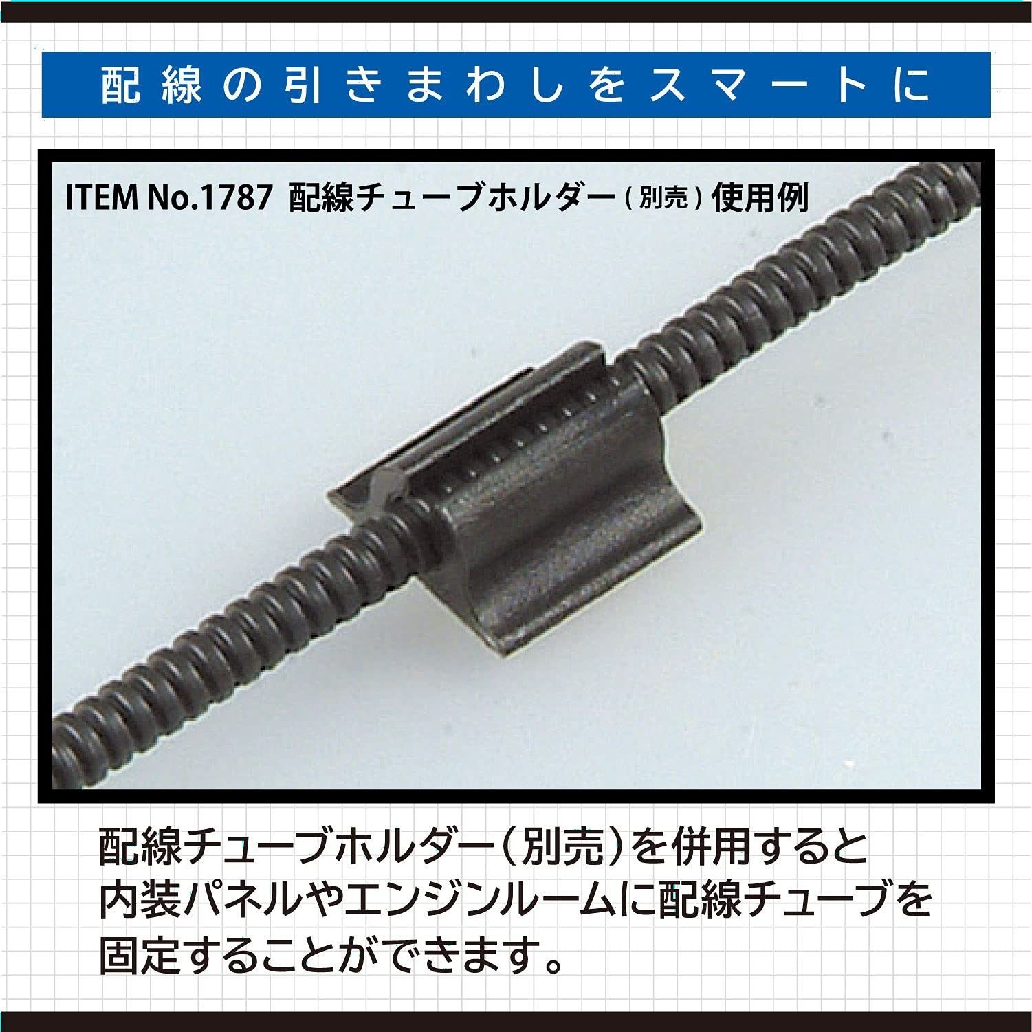 5φ ケーブル保護