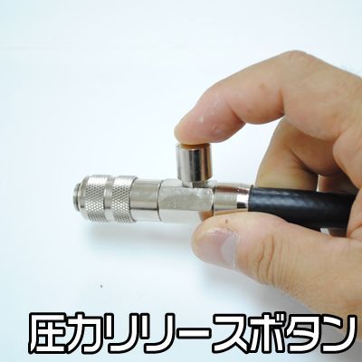 ラジエーターリークテスター