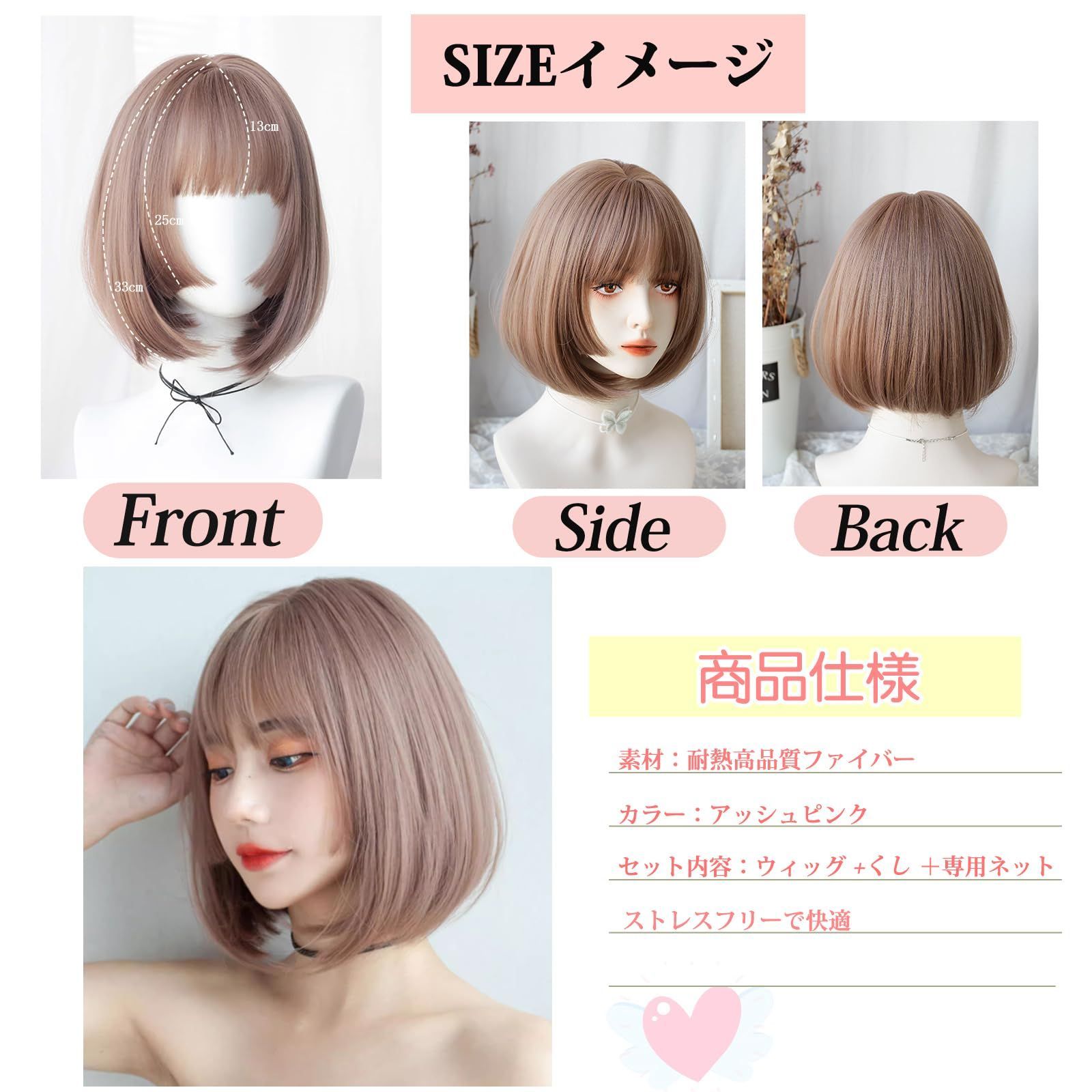 ウィッグ 自然な人毛100%フルウィッグ 人毛 自然 医療用 円形脱毛症