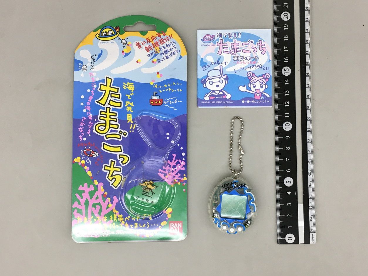 バンダイ BANDAI 携帯ゲーム機 海で発見!! たまごっち クリア