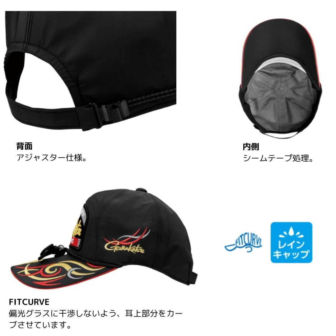GM9112 フィッシングキャップ ワッペン Mサイズ ホワイト×レッド がまかつ 新製品 HRDEVELOPMENT_JP