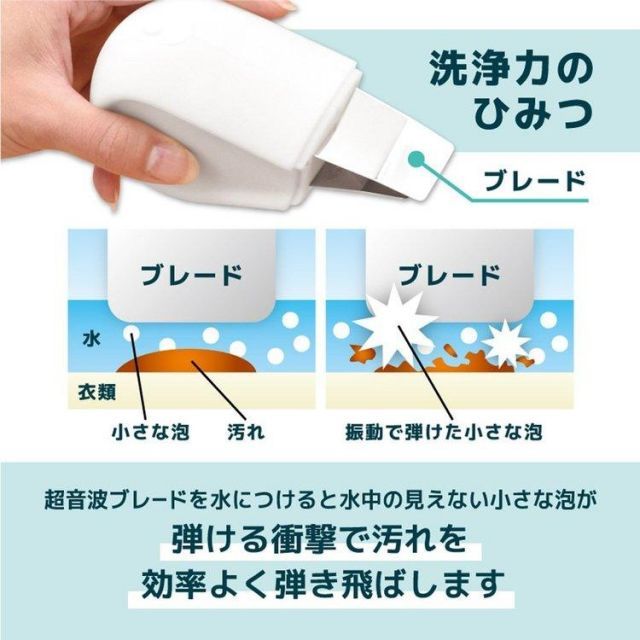 家庭用品