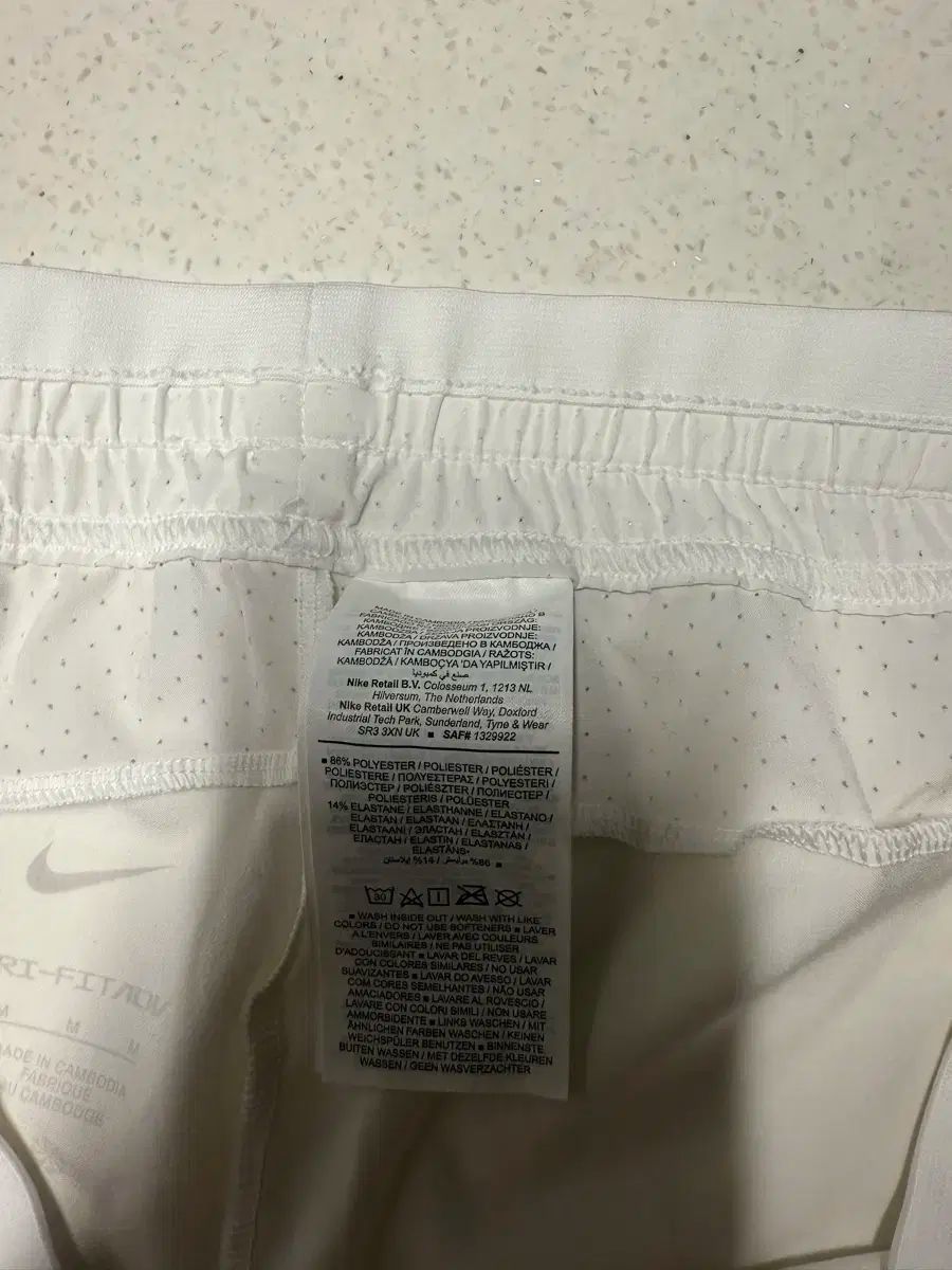 Nike ラファエル・ナダルモデル ハーフパンツ ホワイト　新品未使用　XL 2025年最新】ラファエルナダル着用モデル ナイキ nikeの人気