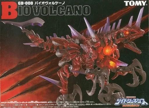機獣創世記ゾイドジェネシス バイオヴォルケーノ(メガラプトル型)