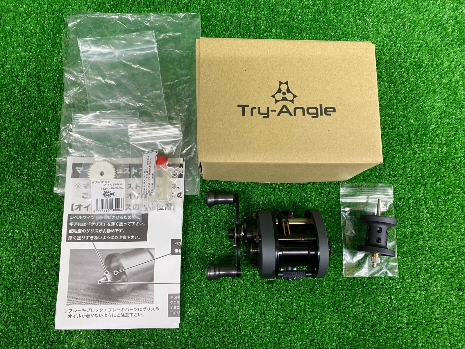 TRY-ANGLE TRY-ANGLE 五十鈴工業 BC431SSS-T2 MilitaryGray × 五十鈴