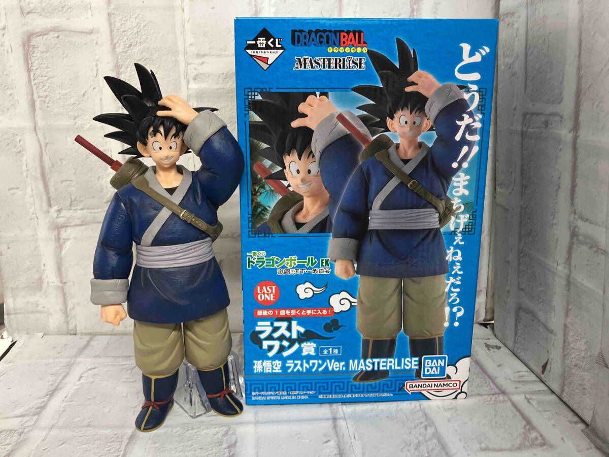 フィギュア】ラストワン賞 孫悟空 ラストワンVer. MASTERLISE 一
