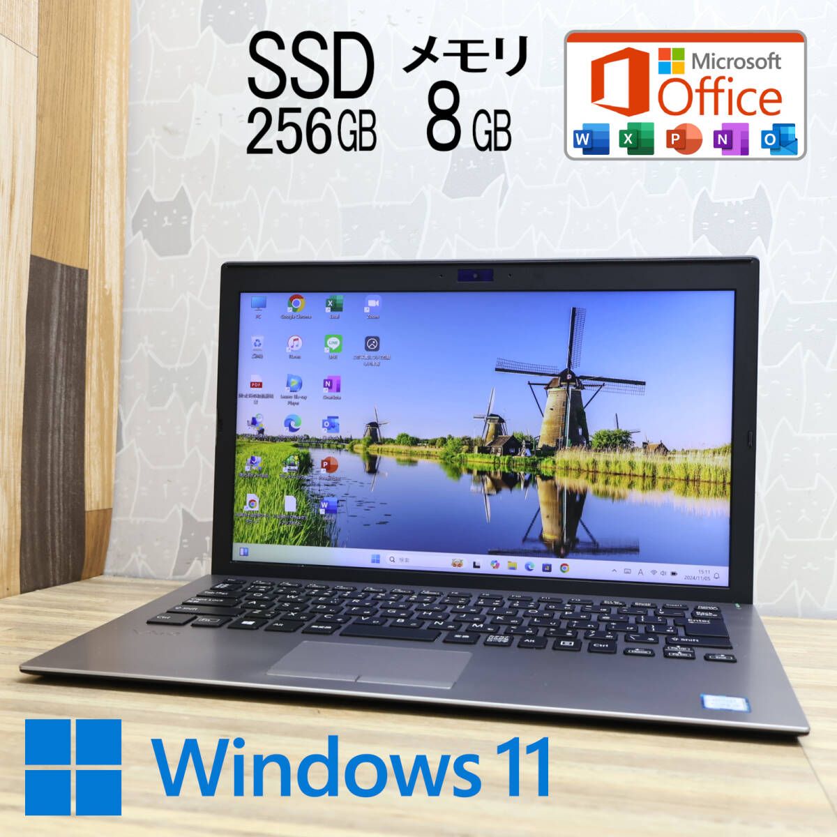 完動品 高性能8世代4コアi5！SSD256GB メモリ8GBVJPG11C12N Core i5-8250U Webカメラ LTE Win11 MS Office2019 Homeu0026BusinessP81153