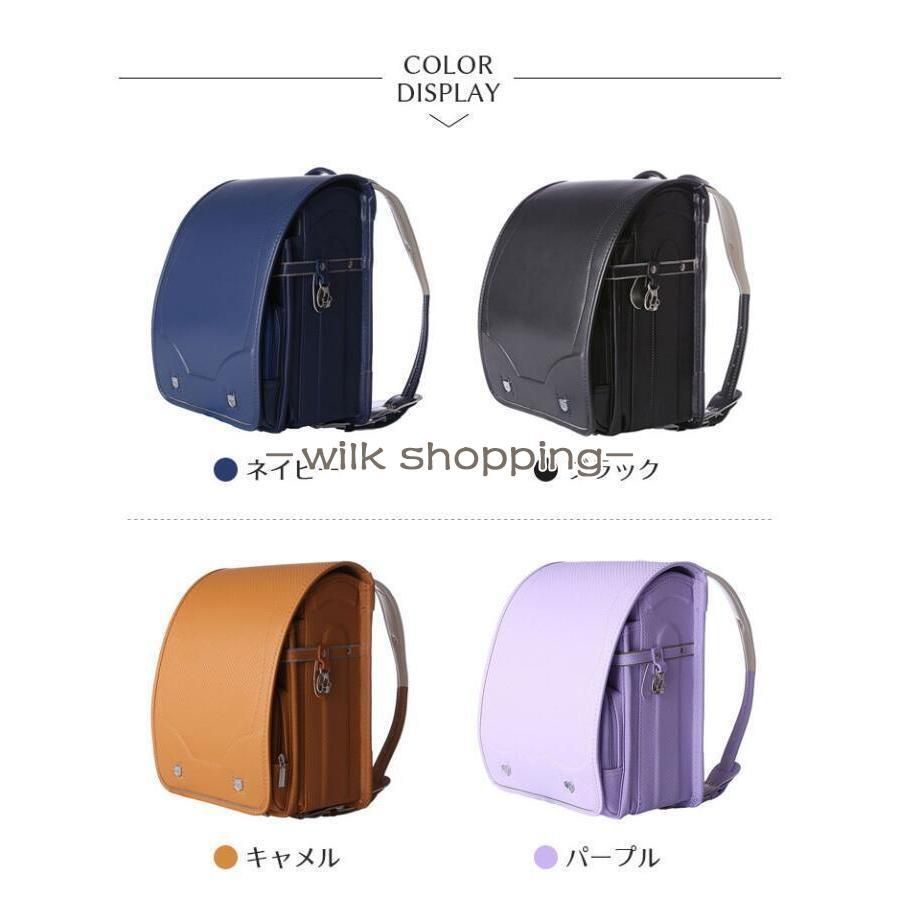 ランドセル 型落ち 入学 女の子 ランドセル 男の子 軽量 通学 収納 フィット 入学 防水 収容力アップ スクールバッグ 男女兼用 シンプル 入