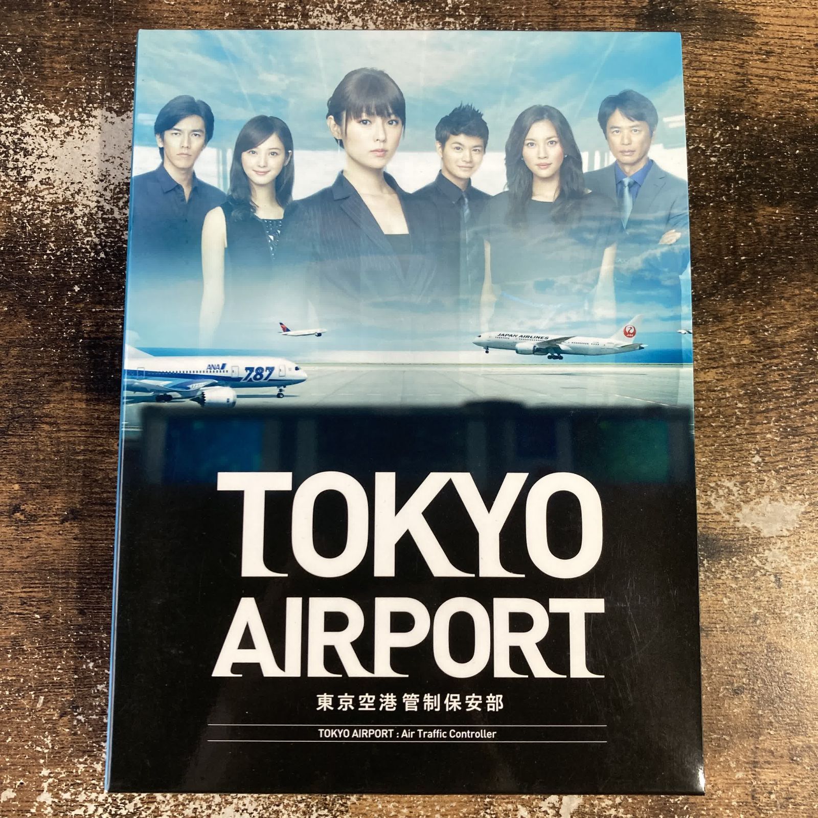 DVD TOKYO エアポート 東京空港管制保安部 全5巻 深田恭子 TOKYO