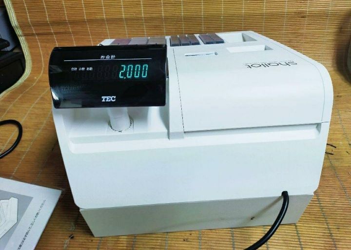 テックレジスター　FS-770　設定無料　最上位現行機種　851133 東芝テック FS-770