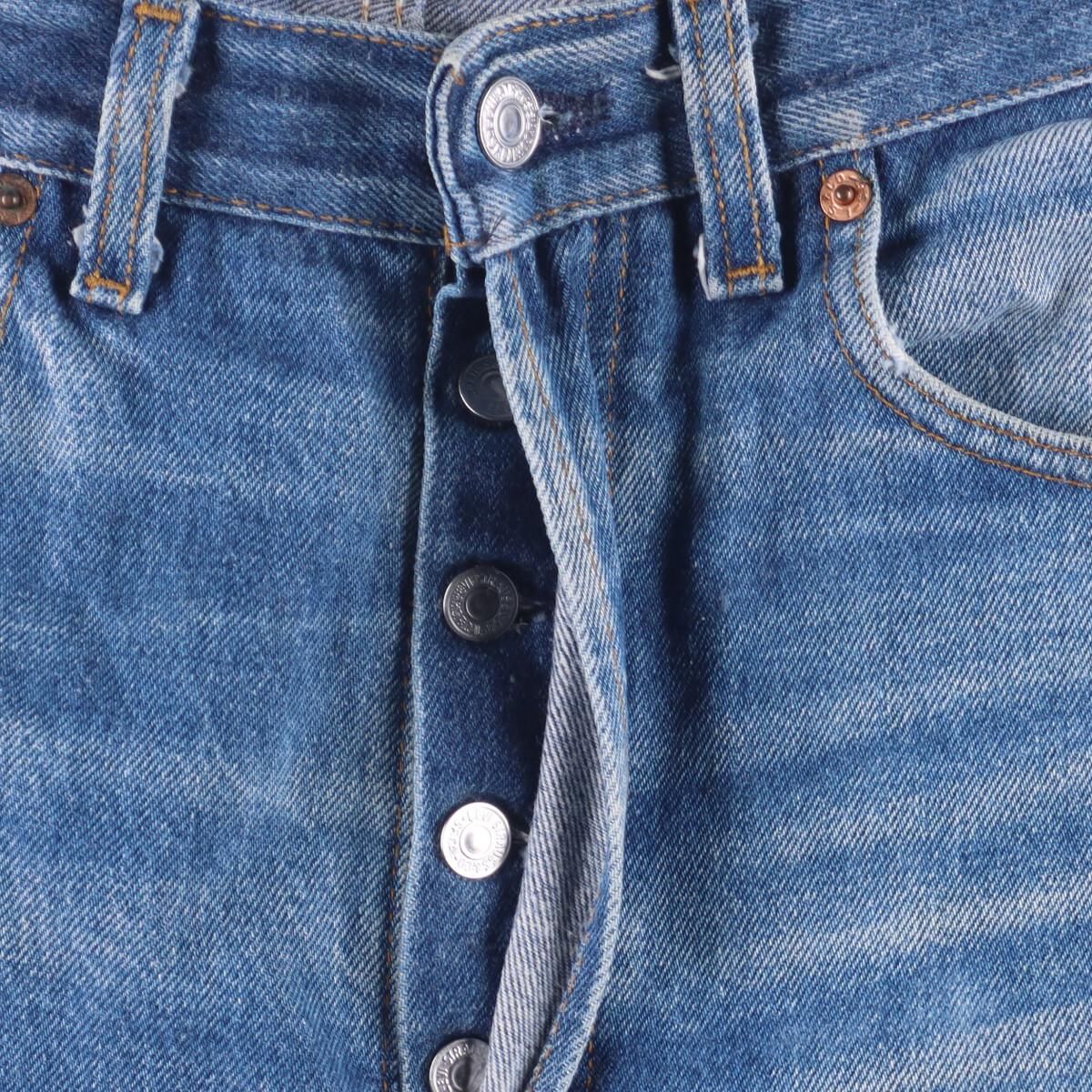 代引き可 古着 90年代 リーバイス Levis リーバイス501 テーパード