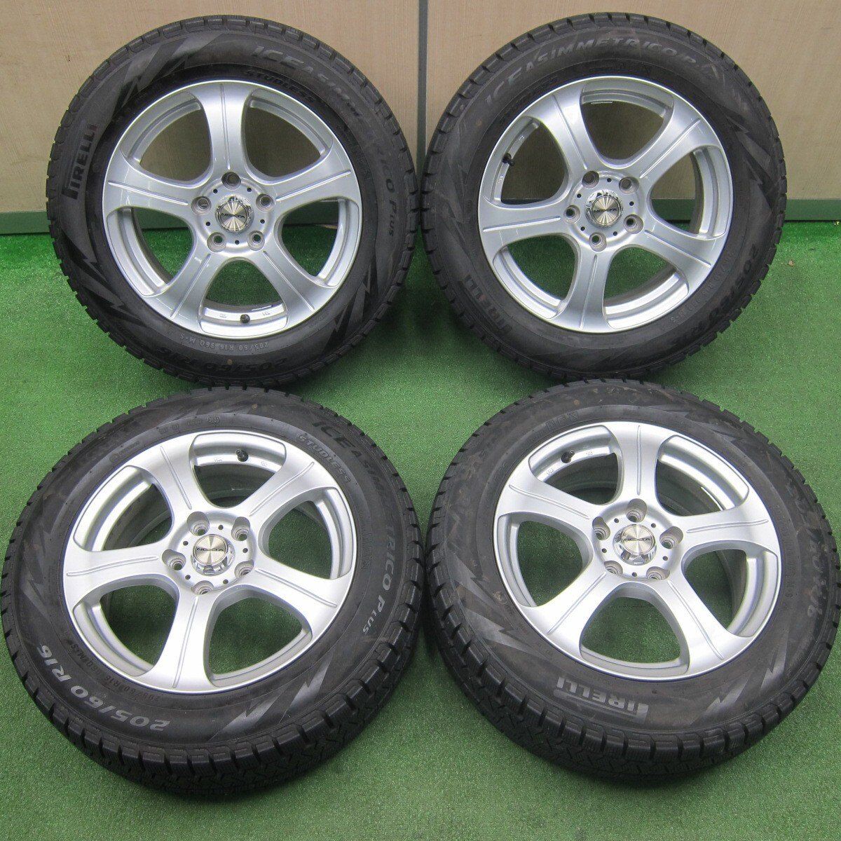 バリ溝！21年！キレイ！8.5分☆スタッドレス 205/60R16 ピレリ