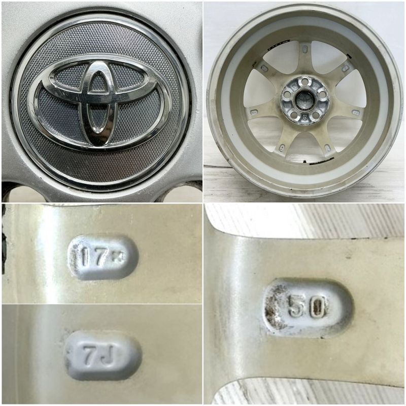 【最終お値下げ！】トヨタ エスティマ純正アルミ 17インチ×4本 中古品 エスティマ 中古 エスティマ 純正アルミ ホイール 17インチ 7J 4