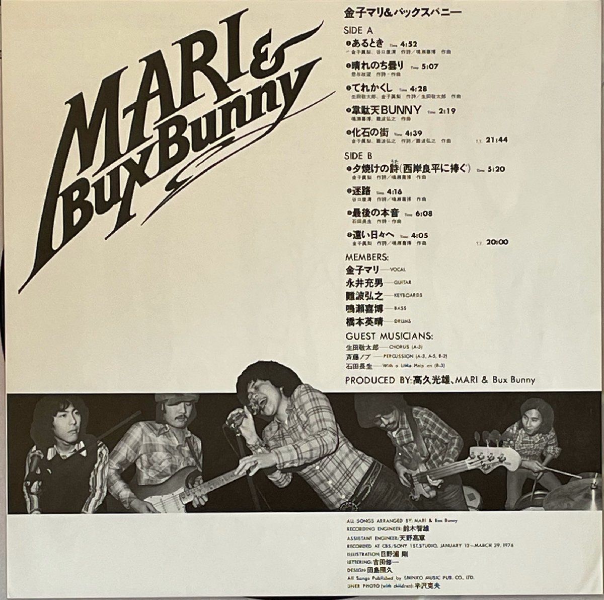 金子マリ & BUX BUNNY 2017.3.16 金子マリ & BUX BUNNY 2017.3.16 【公式通販】