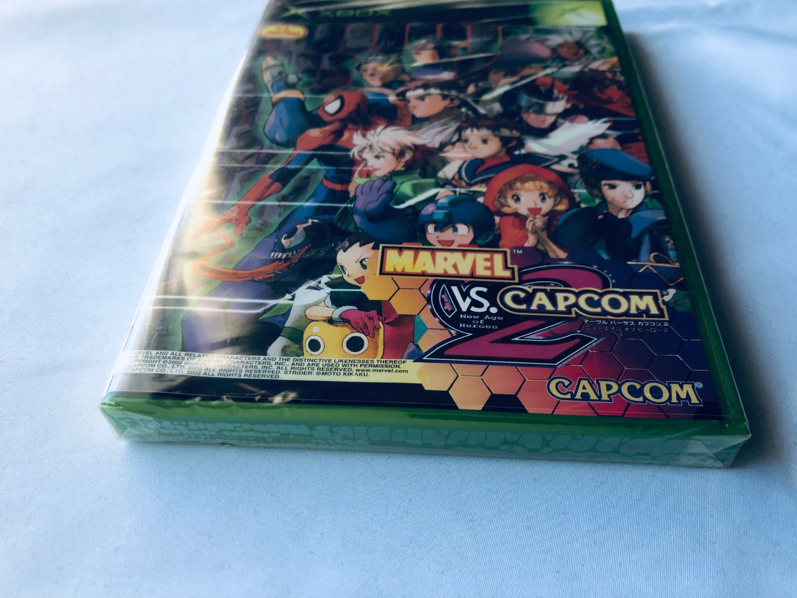 VS. CAPCOM