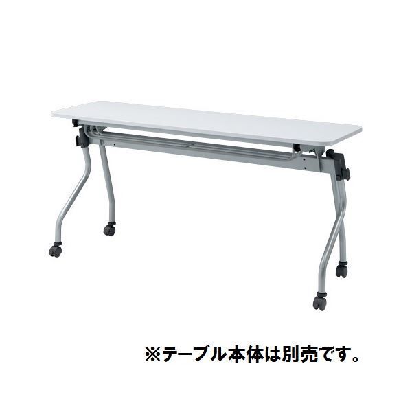 TOKIO テーブル NTA用棚 NTA-T15