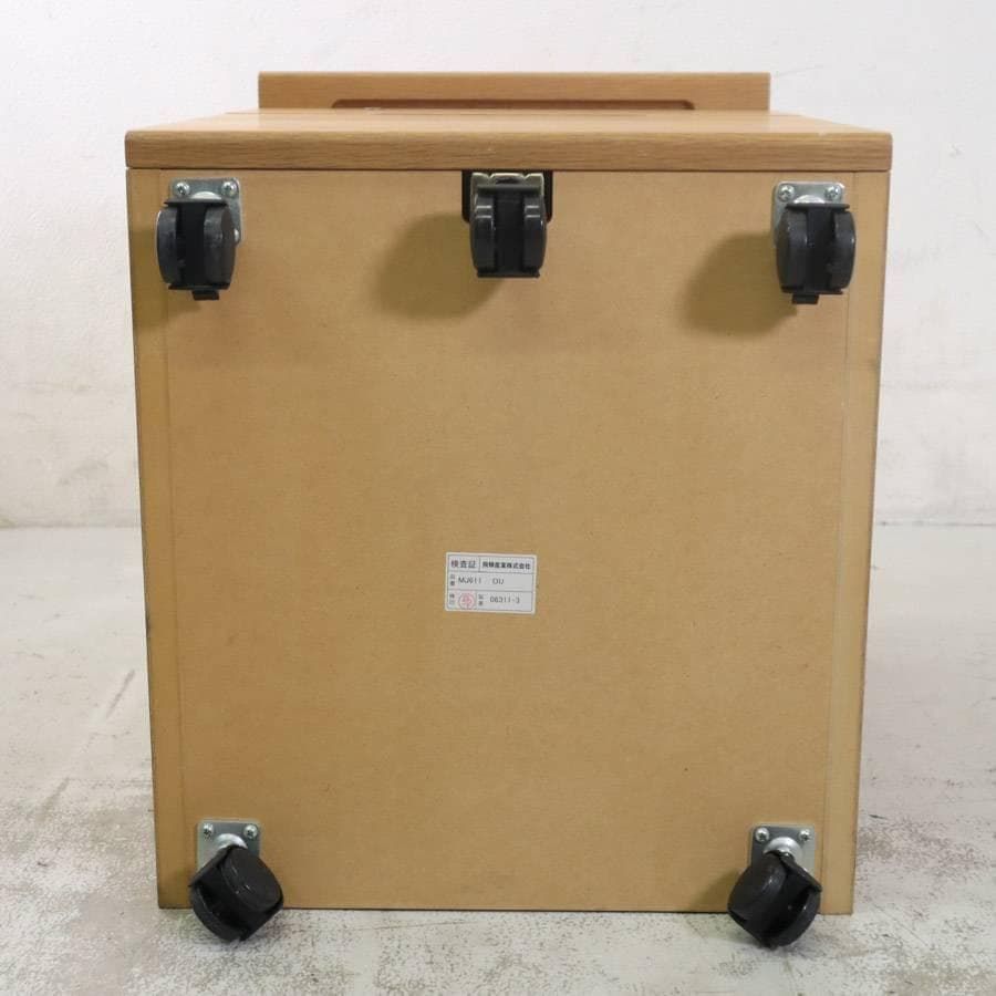 ビギン 引き出しワゴン