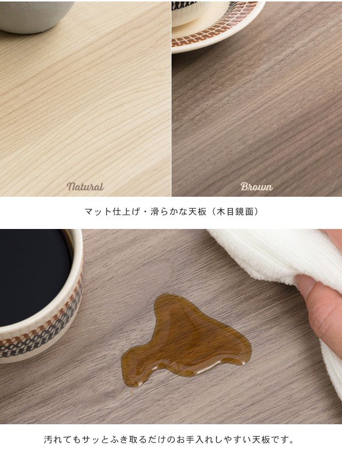 げ 折りたたみ テーブル 90 オーバル センターテーブル 折れ脚 ローテーブル 木目調 幅90 リビング 北欧 おしゃれ 新生活 一人暮らし MARWIL-DEMENAGEMENTS_CH