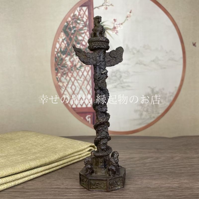 華表 柱 模型 置物 オブジェ 風水 仿古 銅製 中華柱 竜柱