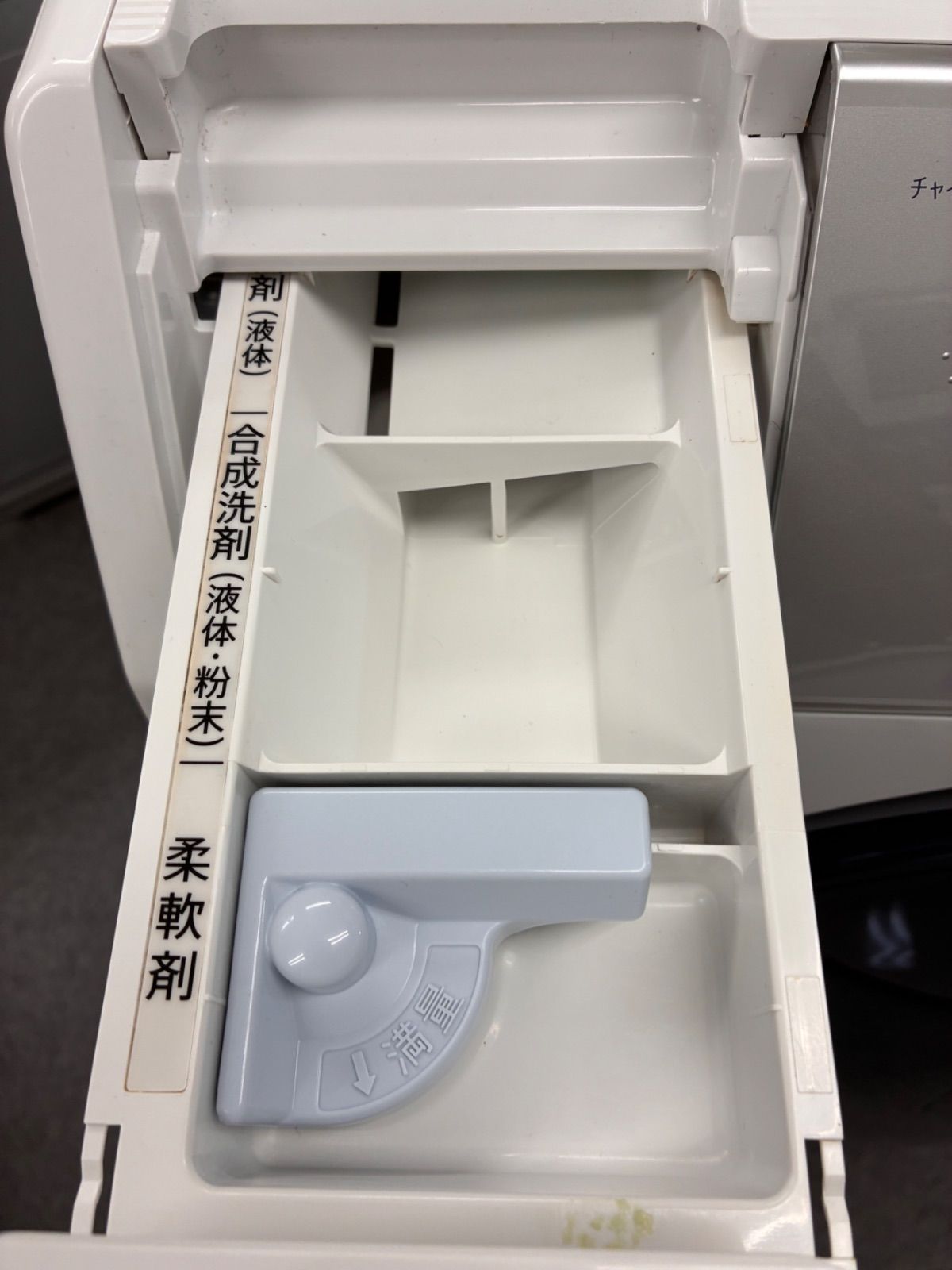 取付無料！パナソニック熱乾燥搭載！クリスタルホワイトドラム式洗濯機