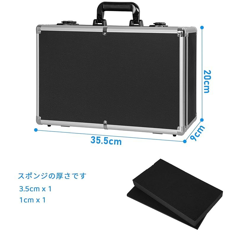 アルミ製トランク ガンケース アルミ製トランク ガンケース